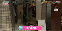 TRONC（トロン）