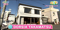 DORSIA TAKAMATSU