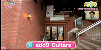 add9 Guitars