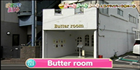 Butter room