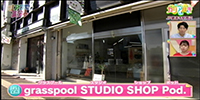 grasspool STUDIO SHOP Pod.