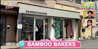 BAMBOO BAKERS