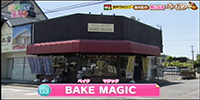 BAKE MAGIC