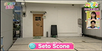 Seto Scone