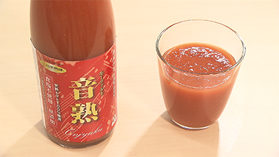 無添加完熟トマトジュースセット（鳥取県）