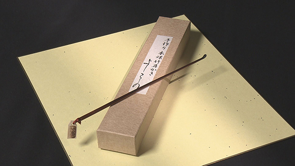 阿波の名工 時代屋最高級耳かき よしこの極細(徳島県)