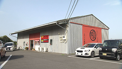 さぬき鳥本舗　さぬき骨付鶏（香川県）