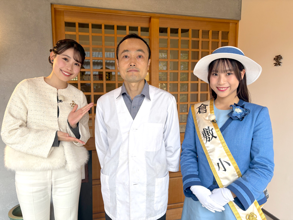 日本料理店　雲