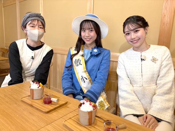 ROJAN BŌRO cafe kurashiki