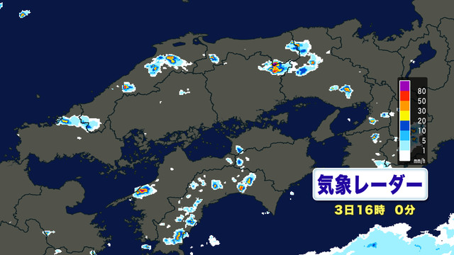 レーダー雨雲
