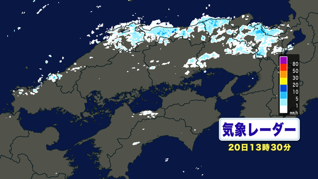 レーダー雨雲