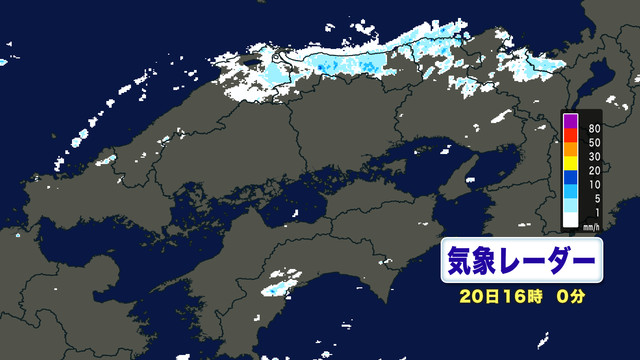 レーダー雨雲