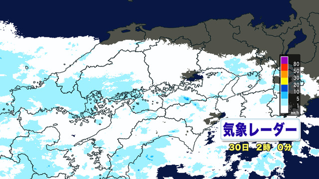レーダー雨雲