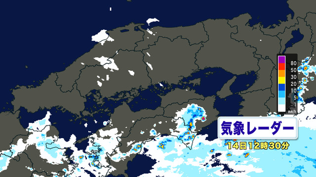 レーダー雨雲