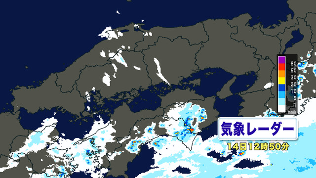 レーダー雨雲