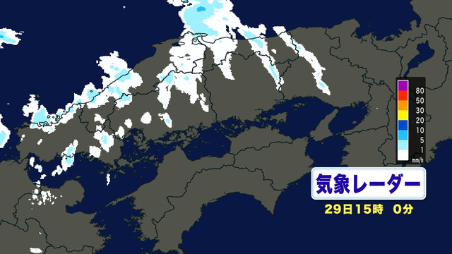 レーダー雨雲