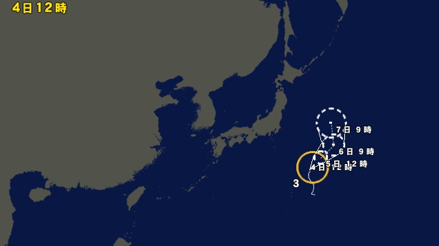 台風
